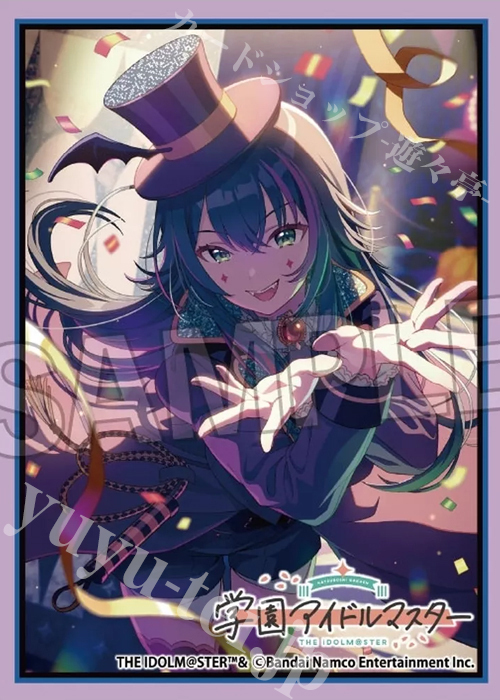学園アイドルマスター イラストスリーブMAT 仮装狂騒曲 月村手毬(8月中 発売) | 販売 | サプライ