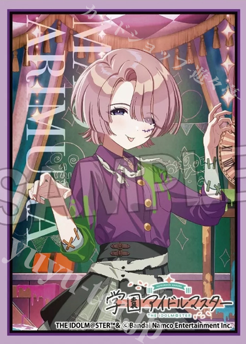 学園アイドルマスター イラストスリーブMAT Fluorite ’24ハロウィン 有村麻央(8月中 発売) | 販売 | サプライ