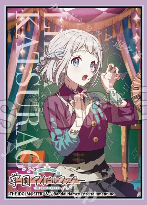 学園アイドルマスター イラストスリーブMAT 白線 ’24ハロウィン 葛城リーリヤ(8月中 発売) | 販売 | サプライ