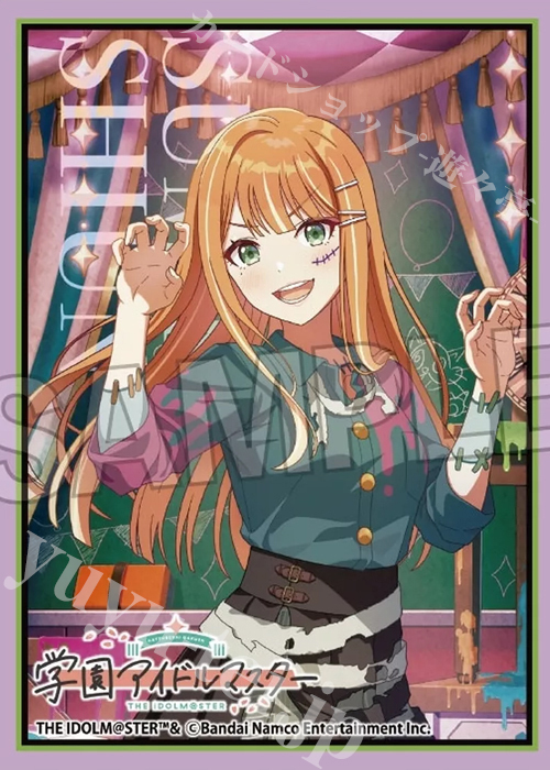 学園アイドルマスター イラストスリーブMAT Tame-Lie-One-Step ’24ハロウィン 紫雲清夏(8月中 発売) | 販売 | サプライ