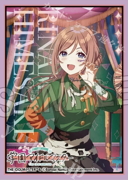 学園アイドルマスター イラストスリーブMAT clumsy trick ’24ハロウィン 姫崎莉波(8月中 発売) | 販売 | サプライ