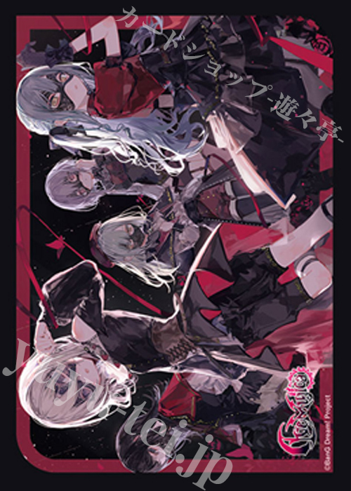 ブシロードスリーブコレクション ミニ Vol.792 BanG Dream!『Ave Mujica』(8月8日 発売) | 販売 | サプライ