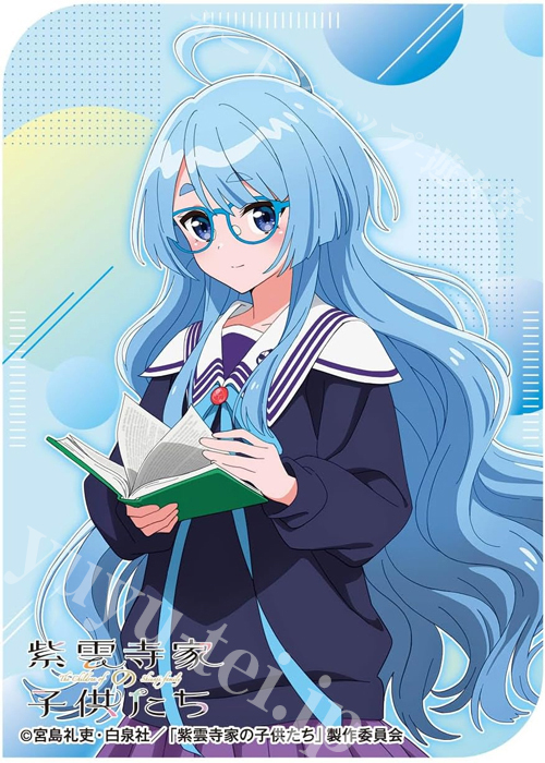 キャラクタースリーブ EN-1493  TVアニメ 『紫雲寺家の子供たち』紫雲寺清葉(8月29日 発売) | 販売 | サプライ