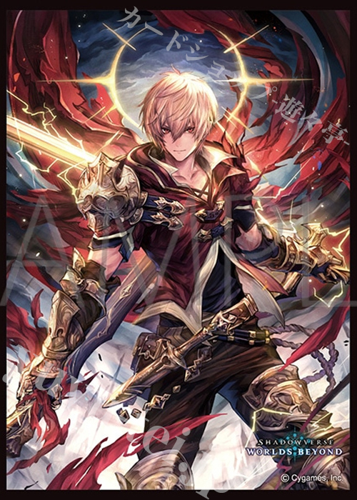 きゃらスリーブコレクション マットシリーズ Shadowverse: Worlds Beyond 「レヴィオンの迅雷・アルベール」(8月8日 発売)