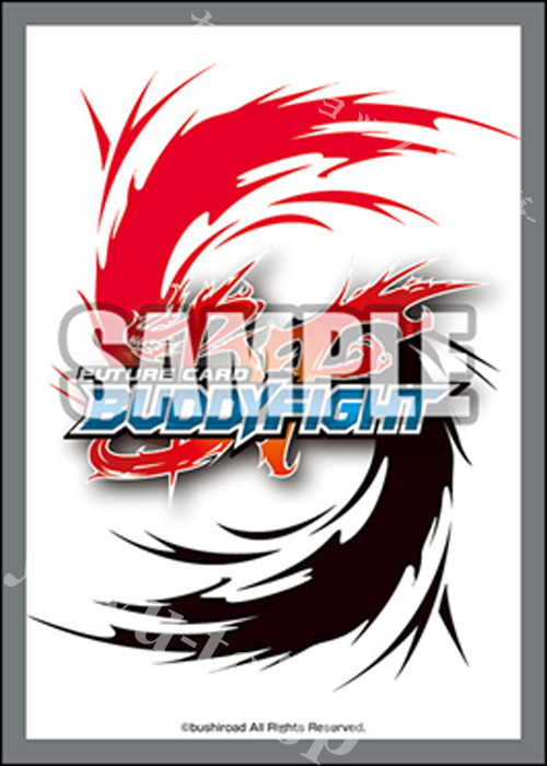 ブシロードスリーブコレクション ミニ Vol.798 『フューチャーカード バディファイト』(8月22日 発売)