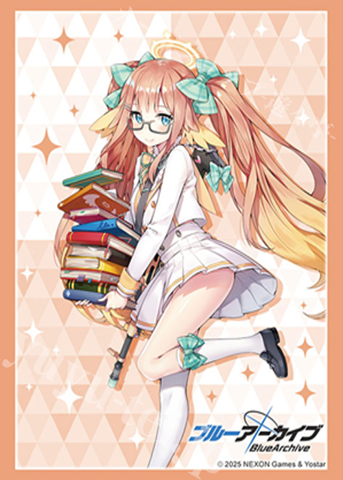 ブシロードスリーブコレクションHG Vol.4859 ブルーアーカイブ『シミコ』(8月29日 発売)