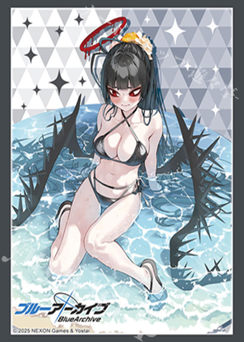 ブシロードスリーブコレクションHG Vol.4861 ブルーアーカイブ『ツルギ(水着)』(8月29日 発売)