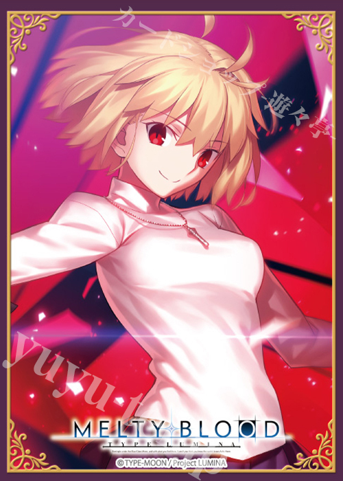 ブロッコリーキャラクタースリーブ MELTY BLOOD: TYPE LUMINA「アルクェイド」(9月27日 発売)