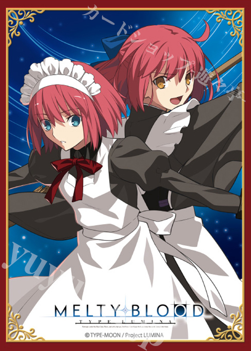 ブロッコリーキャラクタースリーブ MELTY BLOOD: TYPE LUMINA「翡翠＆琥珀」(9月27日 発売)