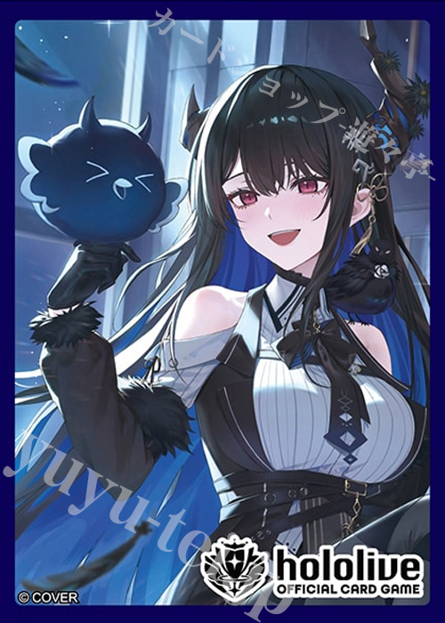 hololive OFFICIAL CARD GAME オフィシャルホロカスリーブ Vol.21 『ネリッサ・レイヴンクロフト』(9月19日 発売)