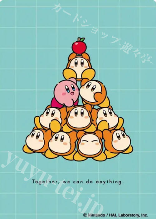 キャラクタースリーブ EN-1498 カービィ play with ワドルディ ちからをあわせて(9月19日 発売)