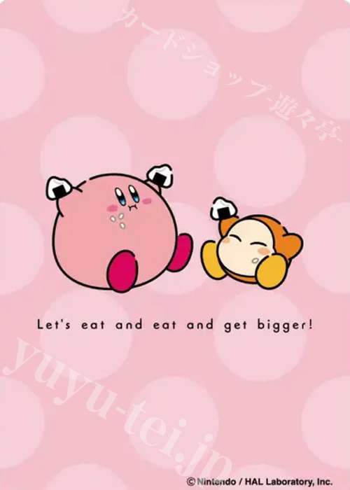 キャラクタースリーブ EN-1499 カービィ play with ワドルディ いただきまーす！(まんぷく)(9月19日 発売)
