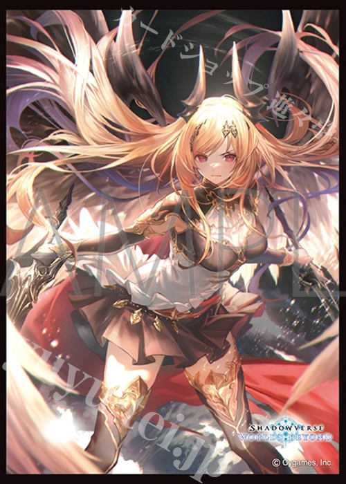 きゃらスリーブコレクション マットシリーズ Shadowverse: Worlds Beyond 「勇壮の堕天使・オリヴィエ」(9月12日 発売)