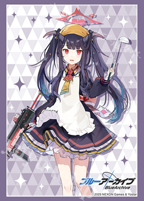 ブシロードスリーブコレクションHG Vol.4875 ブルーアーカイブ『フウカ』(9月19日 発売)