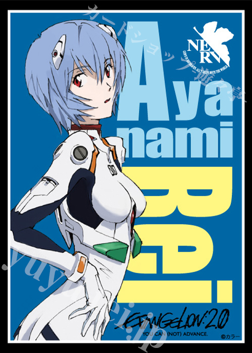 ブロッコリーキャラクタースリーブ 『ヱヴァンゲリヲン新劇場版』「綾波 レイ」リバイバル  (10月11日 発売)