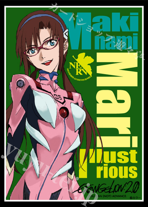 ブロッコリーキャラクタースリーブ 『ヱヴァンゲリヲン新劇場版』「真希波・マリ・イラストリアス」リバイバル  (10月11日 発売)