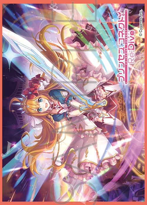きゃらスリーブコレクション マットシリーズ プリンセスコネクト！Re:Dive ペコリーヌ（プリンセス）(9月26日 発売) | 販売 | サプライ