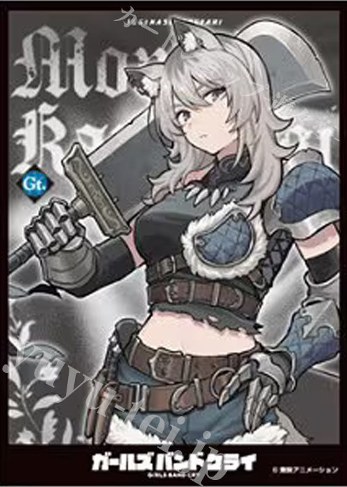 キャラクタースリーブ EN-1506 ガールズバンドクライ 河原木桃香[D]  (10月17日 発売) | 販売 | サプライ