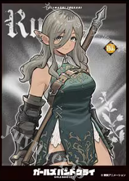 キャラクタースリーブ EN-1509 ガールズバンドクライ ルパ[D]  (10月17日 発売) | 販売 | サプライ