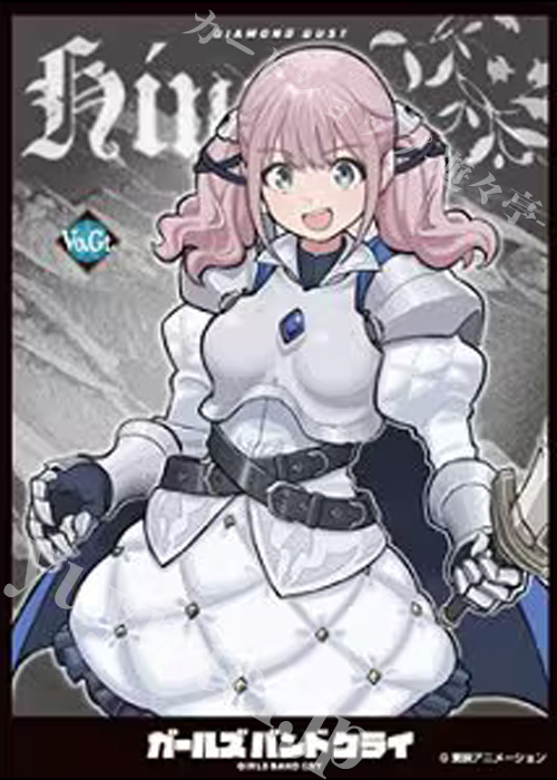 キャラクタースリーブ EN-1510 ガールズバンドクライ ヒナ[C]  (10月17日 発売) | 販売 | サプライ