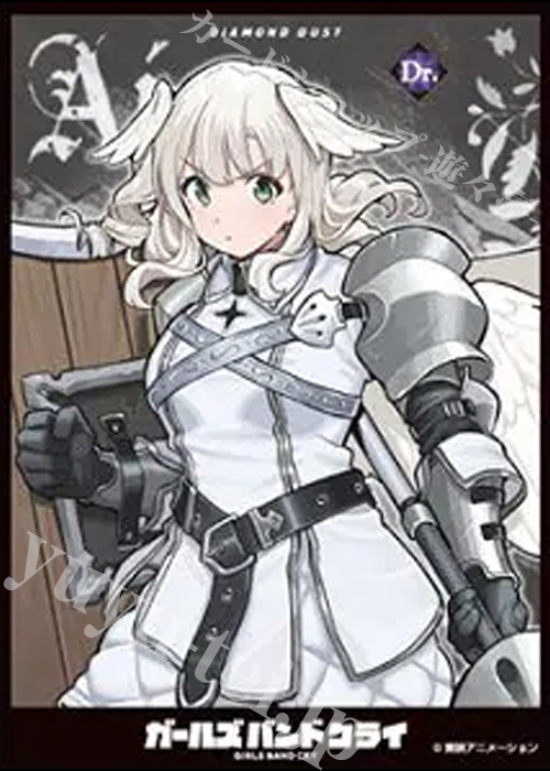 キャラクタースリーブ EN-1513 ガールズバンドクライ アイ[C]  (10月17日 発売) | 販売 | サプライ