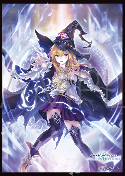 きゃらスリーブコレクション マットシリーズ Shadowverse: Worlds Beyond 「オーバーディメンション」  (10月10日 発売)