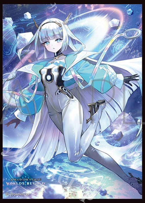 きゃらスリーブコレクション マットシリーズ Shadowverse: Worlds Beyond 「新たなる少女・エース」  (10月10日 発売) | 販売 | サプライ