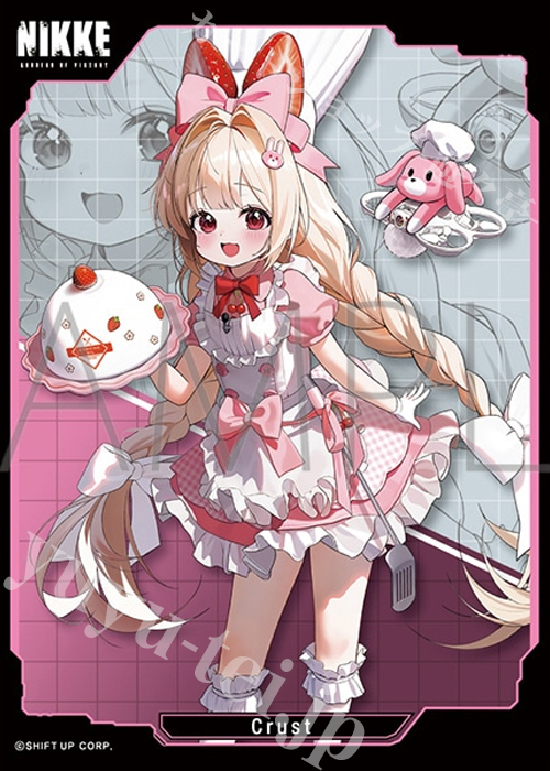 きゃらスリーブコレクション マットシリーズ 勝利の女神:NIKKE 「クラスト」  (10月10日 発売) | 販売 | サプライ