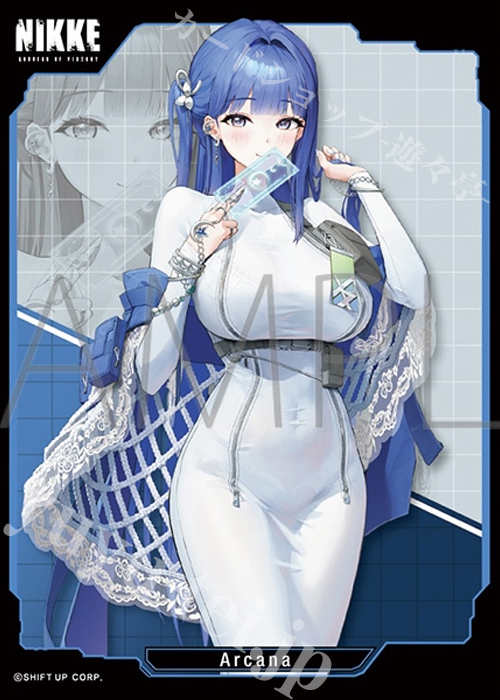 きゃらスリーブコレクション マットシリーズ 勝利の女神:NIKKE 「アルカナ」  (10月10日 発売) | 販売 | サプライ
