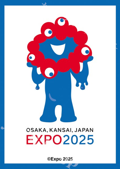 キャラクタースリーブ EN-1526 大阪・関西万博公式キャラクター ミャクミャク キャラクタースリーブ 2025 大阪・関西万博ロゴ  (10月中 発売) | 販売 | サプライ