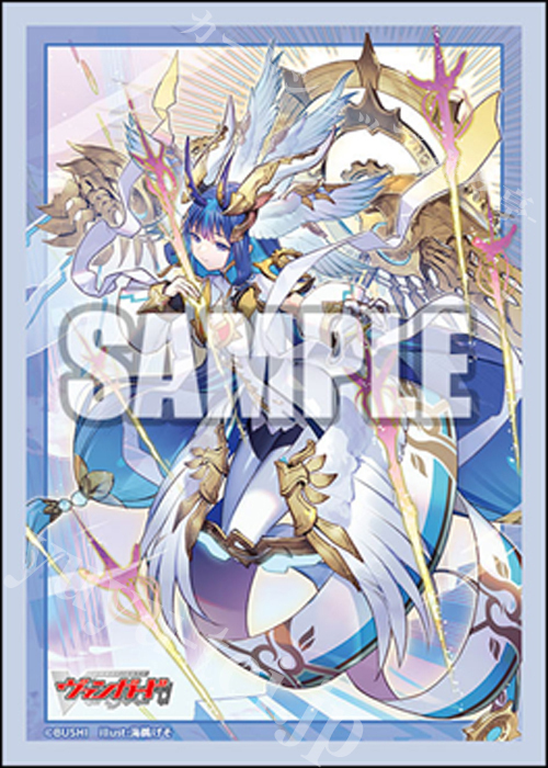 ブシロードスリーブコレクション ミニ Vol.800 カードファイト!! ヴァンガード『聖なる時の運命者 リィエル゠ドラコニス』  (10月10日 発売) | 販売 | サプライ