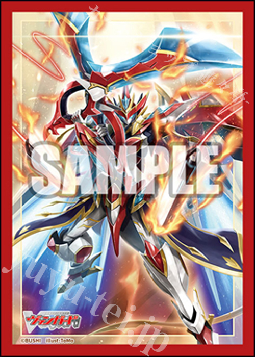 ブシロードスリーブコレクション ミニ Vol.801 カードファイト!! ヴァンガード『武装裁刃 アルスヴェルリーナ』  (10月10日 発売)