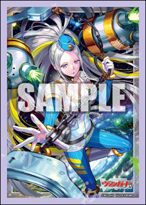 ブシロードスリーブコレクション ミニ Vol.803 カードファイト!! ヴァンガード『極光戦姫 セラス・クリアライト』  (10月10日 発売)