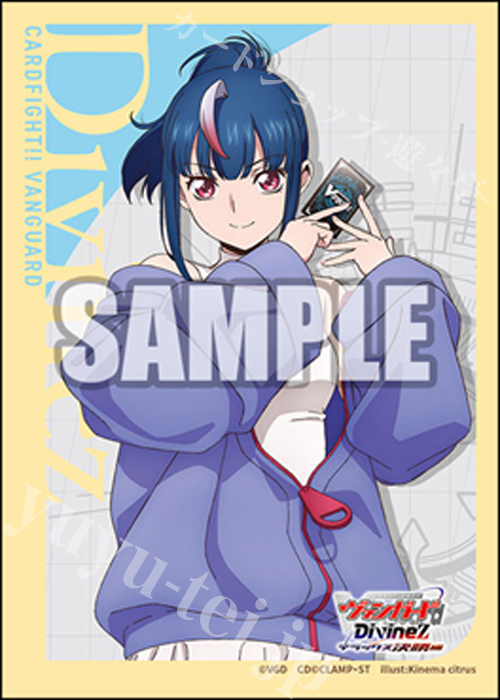 ブシロードスリーブコレクション ミニ Vol.804 カードファイト!! ヴァンガード『明星エリカ』  (10月10日 発売) | 販売 | サプライ