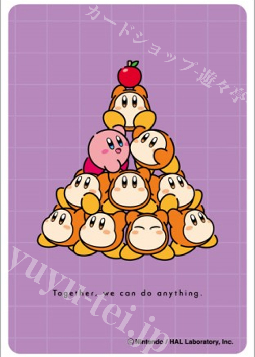 カービィ play with ワドルディ キャラクタースリーブミニ ENS-10 ちからをあわせて  (11月中 発売)