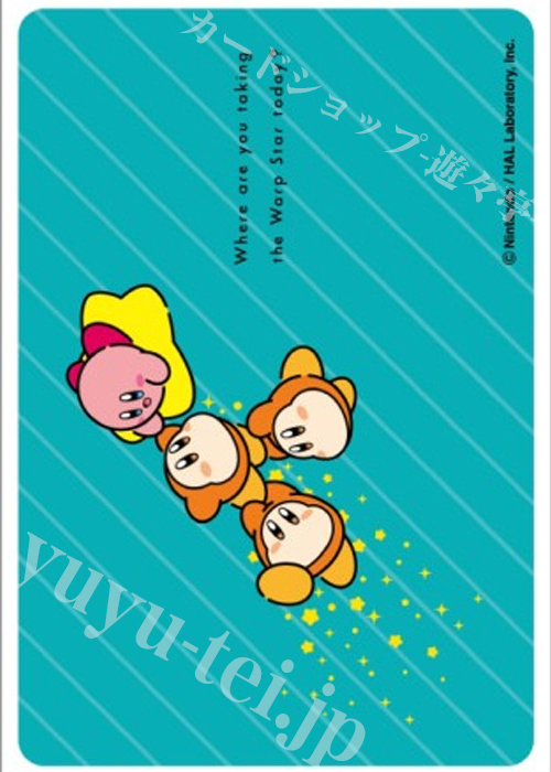カービィ play with ワドルディ キャラクタースリーブミニ ENS-13 ワープスターにのって(4にん)  (11月中 発売)