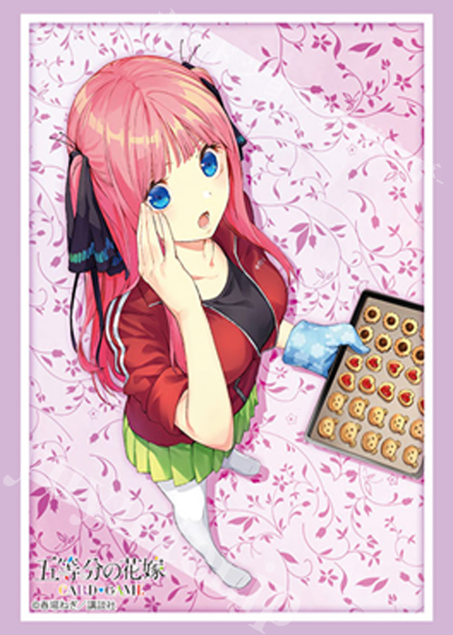 ブシロードスリーブコレクションHG Vol.4905 五等分の花嫁『中野二乃』Part.7  (10月17日 発売)
