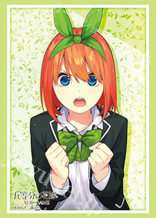 ブシロードスリーブコレクションHG Vol.4907 五等分の花嫁『中野四葉』Part.7  (10月17日 発売)