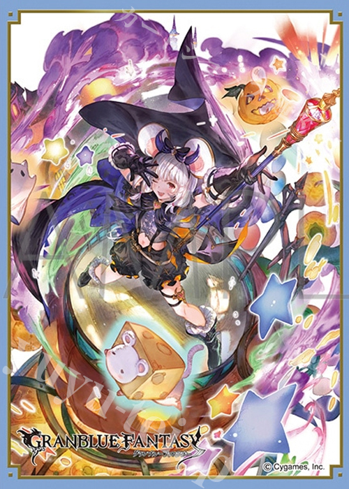 きゃらスリーブコレクション マットシリーズ グランブルーファンタジー ビカラ  (10月24日 発売)