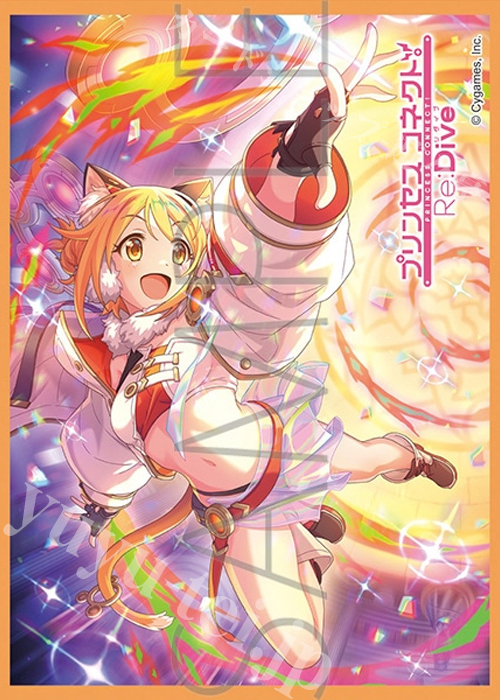 きゃらスリーブコレクション マットシリーズ プリンセスコネクト！Re:Dive ヒヨリ(アストラル）  (10月24日 発売)