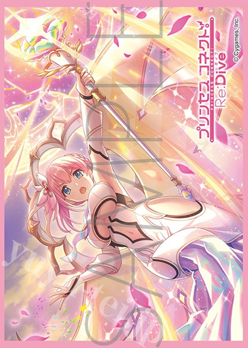 きゃらスリーブコレクション マットシリーズ プリンセスコネクト！Re:Dive ユイ(アストラル）  (10月24日 発売)