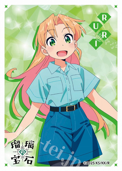 キャラクタースリーブ EN-1514 TVアニメ 『瑠璃の宝石』谷川 瑠璃  (11月21日 発売)