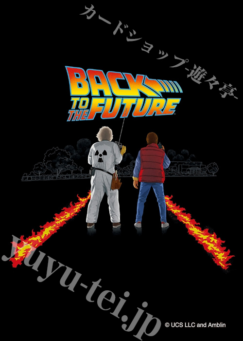 キャラクタースリーブ EN-1519 バック・トゥ・ザ・フューチャー マーティ＆ドク（A）  (11月21日 発売)