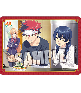 キャラクター万能ラバーマット 『食戟のソーマ』 | 販売 | サプライ