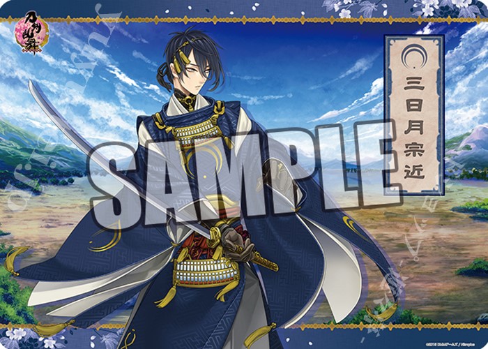 キャラクター万能ラバーマット 刀剣乱舞-ONLINE- 「三日月宗近」 | 販売 | サプライ