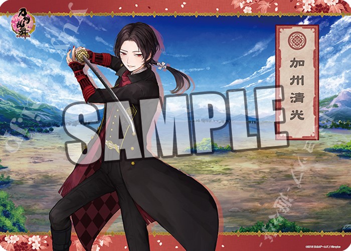 キャラクター万能ラバーマット 刀剣乱舞-ONLINE- 「加州清光」 | 販売 | サプライ