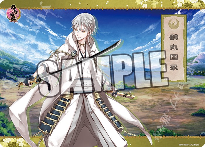 キャラクター万能ラバーマット 刀剣乱舞-ONLINE- 「鶴丸国永」 | 販売 | サプライ