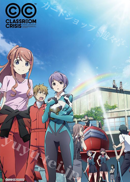 Classroom☆Crisis ラバーマット B