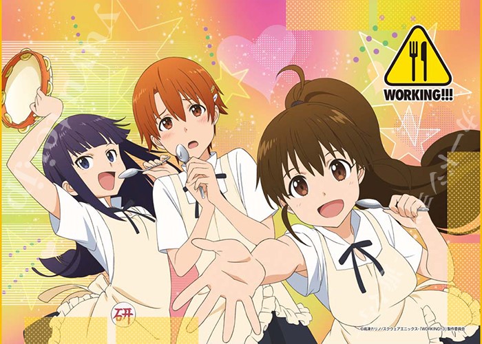 TCG万能プレイマット 「WORKING!!!」 | 販売 | サプライ