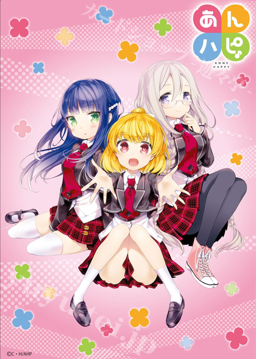 あんハピ♪ ラバーマット A